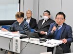 遺跡活用団体が手応えなど発表 鳥取・島根広域連携協働事業の報告会