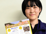 県産品データで分かりやすく 県、リーフレット発行 県内小学校など配布