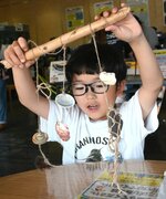 世界に一つだけのモビール作り満喫 かにっこ館