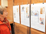 鳥取の魅力紹介記事ずらり 「まちなかぶらり」手づくりパネル展