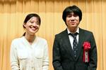 囲碁、藤沢女流本因坊が結婚