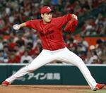 西0―5広(13日)