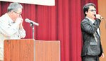 福祉に理解 裾野広める 村岡 バザーや発表多彩に