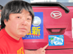 浜坂のPRにステッカー制作 中辻の谷口さん