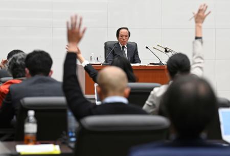 【金融政策決定会合】政治に配慮し消極判断