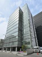 小林製薬、特別損失38億円計上
