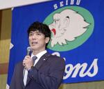 元監督の松井稼頭央さんら認定