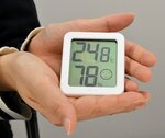 鳥取市が熱中症対策強化 独居75歳以上に温湿度計