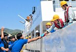 3年間の総仕上げへ 香住高 漁業実習に11人出発