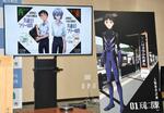 エヴァ初号機、浜松市役所に設置