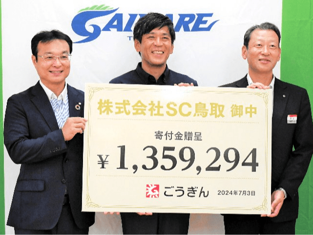 東宮殿下行啓記念純銀山口県大正15年➕萬歳八稜鏡銀貨 コレクション
