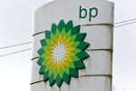英石油シェル、BP買収検討か