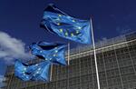 EU、米アップルと米メタに制裁