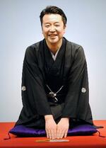 【わが師円楽 三遊亭楽生#1】なかなか会えない憧れの人 楽太郎に弟子入り志願