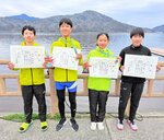仲倉、今井(鳥取ジュニアク)優勝 澄川(鳥取ジュニアク)槙本(米子ク)8位入賞 シングルスカル 全国中学選抜ローイング