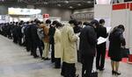 大学生就職内定率、72・9%