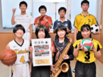 部活動支援人材増へ 気高中が3月16日 生徒と体験する「フェス」開催