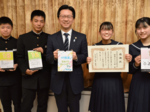 東山中3年生が考案「4R推進日めくりカレンダー」 米子市役所でお披露目