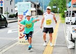 能登支援のたすきつなぐ チャリティーリレーマラソン 浜坂で愛好家ら快走