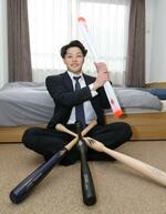 ドラフト1位の麦谷ら入寮