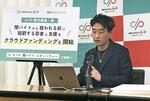 貧しき若者に忍び寄る闇バイト
