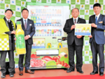 農水支援自販機の第1号 キリン、豊岡の直売所に設置