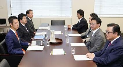 年金法案修正、結論持ち越し