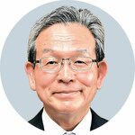 伊沢副市長続投へ 米子市