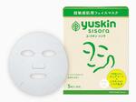 乾燥が気になる季節に頼りのシートマスク