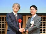 囲碁の日本棋院が創立100周年