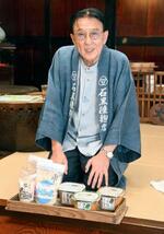 北陸唯一「種こうじ」作り
