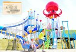 【ネットオリジナル】〈デジタルアーカイブ あの日 あの時〉赤碕の「タコ公園」リニューアル(2023年) 遊具を一新…子どもたちの歓声響く。人気スポットに定着