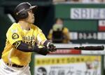 ソ6―4日(2日)