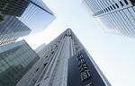 大手賃上げ、過去最高5・58%