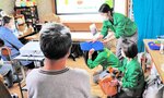 身を守る行動を学ぶ 新温泉防災リーダーの会 福祉施設で訓練