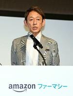アマゾン、処方薬ネット提供開始