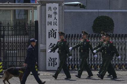 中国、日米台欧に不当廉売関税