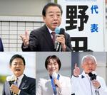 【24衆院選・選挙協力】野党連携、奏功と不発
