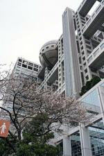 【フジテレビ問題】女性アナ接待常態化