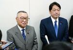 【年収の壁、三者三様の思惑】自民、税収減回避へ財源論