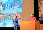 「一人一人に寄り添って」 湯梨浜で講演会 被災地支援活動基に訴え