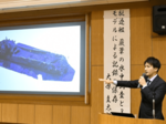 海底の船体に思いはせ 「美保関沖事件」琴浦で講演会