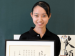 楠田さん(鳥取城北)全国2位 高校生大作書道展 ひたすら集中集大成の作品