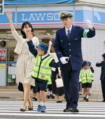 新1年生、交通ルール学ぶ