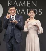 山里亮太、お取り寄せ麺「クオリティー革命的」 松村沙友理「だいしゅきー!」