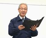 大船渡山林火災で「鎮火」宣言
