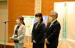 ねんりんピック 成功へ決意新た ボランティアセンター開所