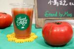 規格外野菜でジュース店