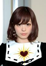 きゃりーぱみゅぱみゅさん出産