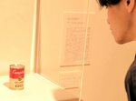 キャンベルスープ缶初公開 きょうから県博企画展